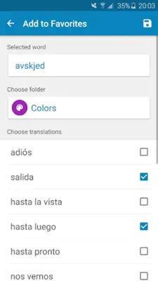 Norwegian-Spanish Dictionary android App screenshot 1